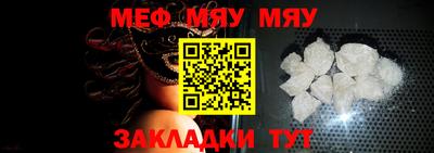 mix Заволжье