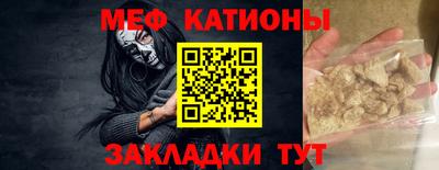 mix Заволжье