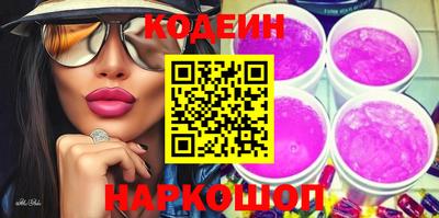 mix Заволжье
