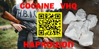 mix Заволжье
