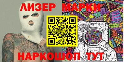 mix Заволжье