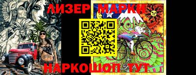 mix Заволжье