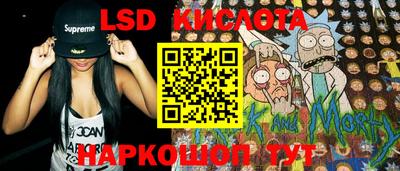 прущая мука Заводоуковск
