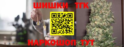 экстази Жуковский
