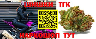 прущая мука Заводоуковск