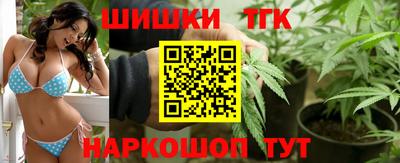 экстази Жуковский