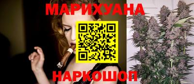 экстази Жуковский