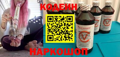 прущая мука Заводоуковск