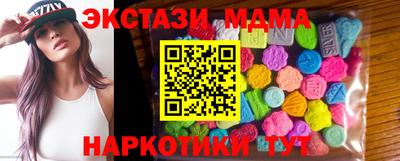 mix Заволжье