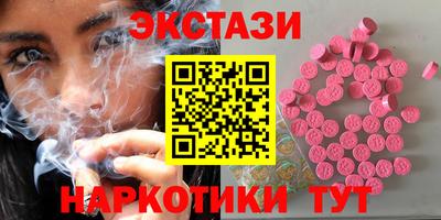 прущая мука Заводоуковск