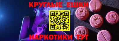 mix Заволжье