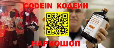 прущая мука Заводоуковск