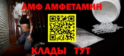 прущая мука Заводоуковск