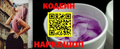 mix Заволжье