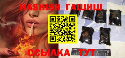 экстази Жуковский