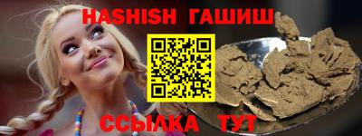 экстази Жуковский