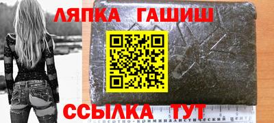 прущая мука Заводоуковск