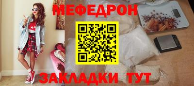 mix Заволжье