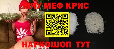 mix Заволжье